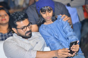 Antariksham 9000 KMPH Pre Release Event